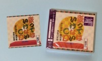 ܂ûĂ͂ȂCDv